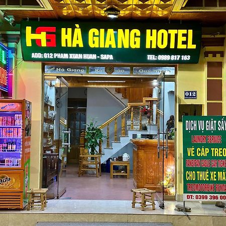Ha Giang Hotel Sapa Экстерьер фото